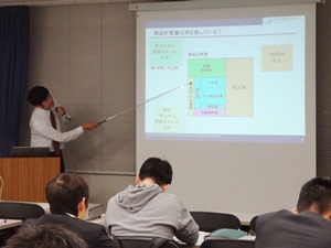 基礎講座H30様子